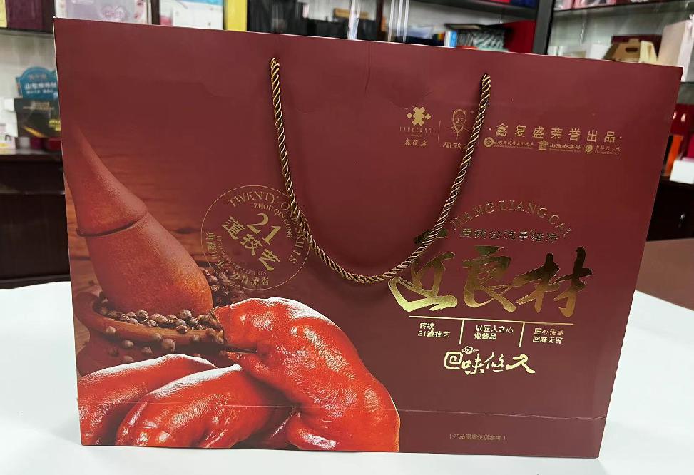 巴里坤礼品盒定制
